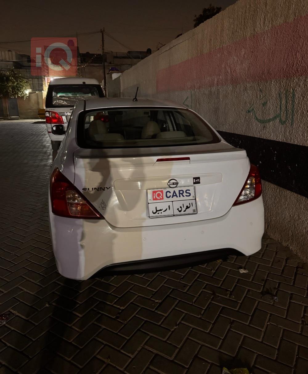 نيسان صني
